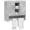 Product Thumbnail Image 2 of 7