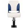 vidaXL Foldable Boat Seat 1 Set Blue and White 41x36x48 cm