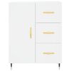 vidaXL Highboard White 69.5x34x180 cm Engineered Wood