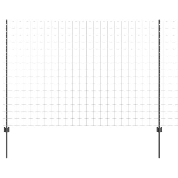 Showing Product Image 1 of 7