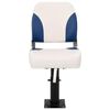 vidaXL Boat Seat with Pedestal Height Adjustable 360&deg; Rotatable