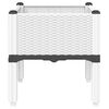 vidaXL Garden Planter with Legs White 40x40x42 cm PP