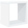 vidaXL Wall Cube Shelves 4 pcs White 22x15x22 cm