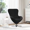 vidaXL Egg Chair Black 63 x 73 x 90 cm Velvet