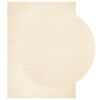 vidaXL Rug HUARTE Short Pile Soft and Washable Cream 140x200 cm