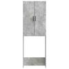 Product Thumbnail Image 3 of 8