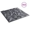 Product Thumbnail Image 2 of 4