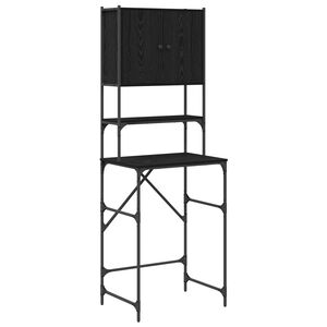 vidaXL Washing Machine Cabinet Black 0ak 68 x 48.5 x 194 cm