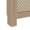 vidaXL Radiator Cover 112x19x81.5 cm MDF