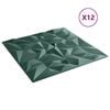 Product Thumbnail Image 2 of 4