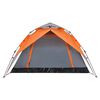 Product Thumbnail Image 8 of 15