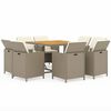 vidaXL Garden Dining Set | Beige