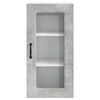 Product Thumbnail Image 7 of 12