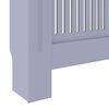 vidaXL Radiator Cover 2 pcs Grey 205 x 20.5 x 81.5cm Engineered Wood
