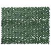 vidaXL Balcony Screen with Dark Green Leaves 200x150 cm