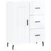 vidaXL Sideboard High Gloss White 69,5x34x90 cm Engineered Wood