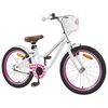 vidaXL Kids Bike 18'' for 5-7 Years Old White