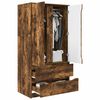 vidaXL Bathroom Cabinet Smoked Oak 79.5 x 49 x 156 cm Engineered Wood