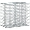 vidaXL Gabion Raised Bed Silver 90 x 50 x 80 cm Galvanised Steel