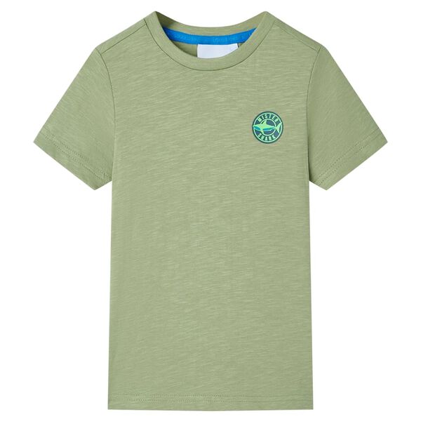 Showing Product Image 1 of 7