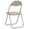 vidaXL Folding Chair 8 pcs Sand 48 x 43.5 x 81 cm Faux Leather