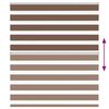 vidaXL Zebra Blind Brown 125x100 cm Fabric Width 120.9 cm Polyester