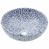 vidaXL Countertop Basin White and Blue Round &Phi;41x14 cm Ceramic