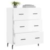 vidaXL Sideboard High Gloss White 69.5x34x90 cm Engineered Wood