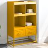 vidaXL Highboard Mustard Yellow 68.5x39x111.5 cm Steel
