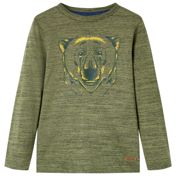 Showing Product Image 1 of 7