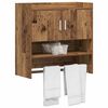 Product Thumbnail Image 2 of 6