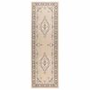 vidaXL Runner Rug FLORNES Woven Ecru PP 7 mm