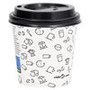 vidaXL Coffee Paper Cups with Lids 120 ml 1000 pcs White and Black