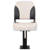vidaXL Boat Seat with Pedestal 360&deg; Rotatable