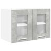 vidaXL Hanging Cabinet with Door 2 pcs Concrete Grey 60 x 31 x 40 cm