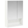 vidaXL Bathroom Mirror Cabinet White 50 x 14.5 x 70 cm Engineered wood