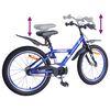 vidaXL Kids Bike 18'' for 5-7 Years Old Dark Blue