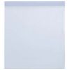 vidaXL Window Film Static Frosted White 45x2000 cm PVC