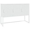 vidaXL Sideboard White 105x35x75 cm Steel