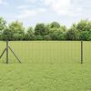 vidaXL Fence with Post Grey 0.4 x 10 m Steel and PVC