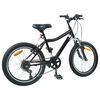 Product Thumbnail Image 3 of 9