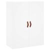 vidaXL Wall Mounted Cabinets 2 pcs White 69.5x34x90 cm