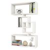 Homemania Wall Shelf Harmony 70x22x117cm White