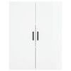 vidaXL Wall Mounted Cabinets 2 pcs High Gloss White 69.5x34x90 cm