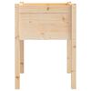 vidaXL Garden Planters 2 pcs 50x50x70 cm Solid Pinewood