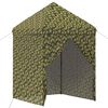 vidaXL Canopy Tent with 4 Sidewalls 2 x 2 m Army Camouflage