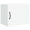 vidaXL Wall Cabinet PORTO White 50 x 31 x 40 cm Engineered Wood