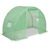 vidaXL Greenhouse 4.5m² 300x150x200 cm