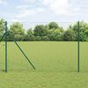 Product Thumbnail Image 2 of 15