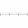 vidaXL Garden Fence with Spear Top Steel 1070x75 cm Black
